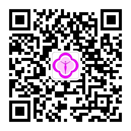 博尔塔拉丽人妇幼医院公众号二维码