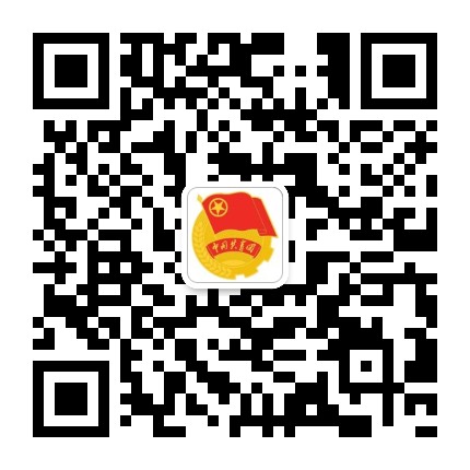 波密共青团公众号二维码