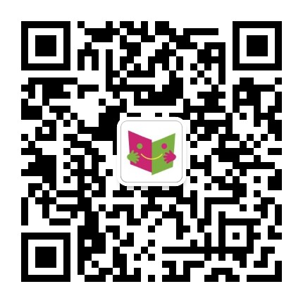 第二书房官方微信公众号