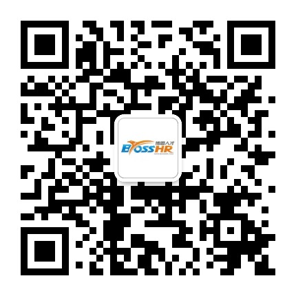 博思人才集团公众号二维码