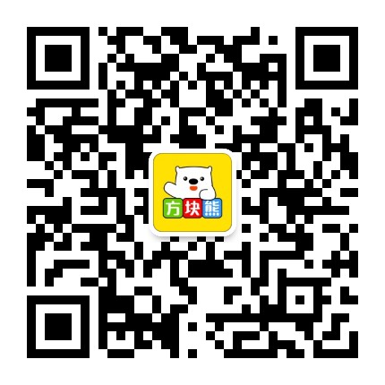 方块熊乐园公众号二维码