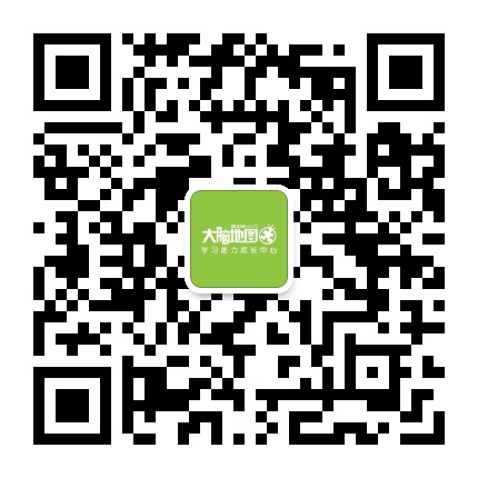 大脑地图上海杨浦中心公众号二维码