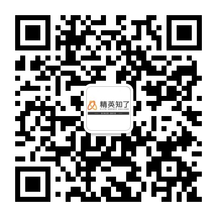 精英知了预科中心公众号二维码