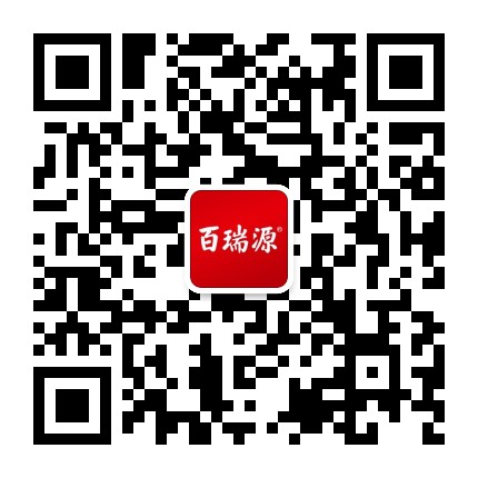 百瑞源枸杞官方微信公众号
