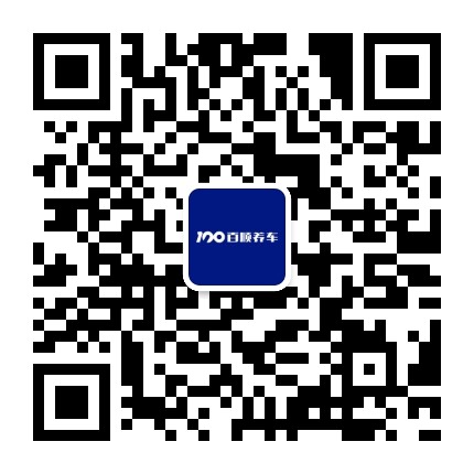 百顺养车公众号二维码