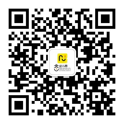 浙江省级机关北山幼儿园公众号二维码