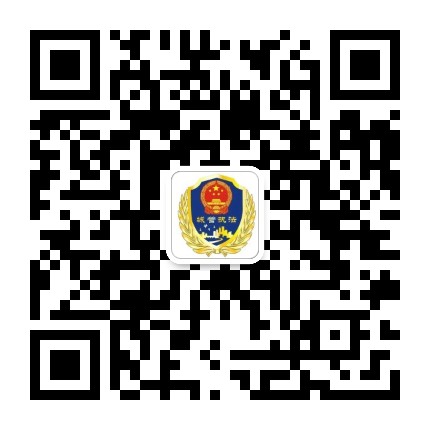 i保山公众号二维码