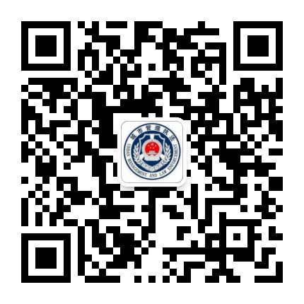 百色市城管局公众号二维码