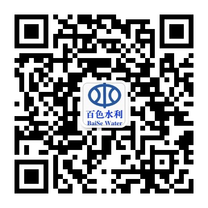 百色水利公众号二维码
