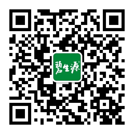 碧生源会员福利店官方微信公众号