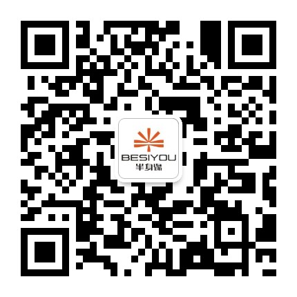 半身缘商城官方微信公众号