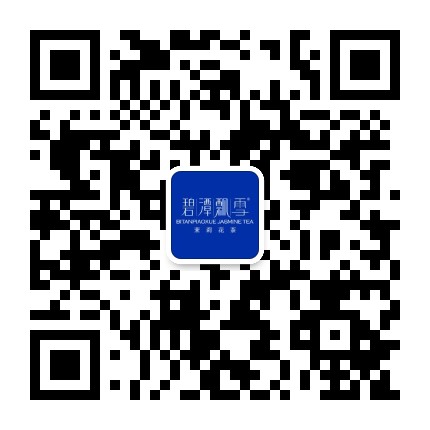 碧潭飘雪原香茉莉花茶官方微信公众号