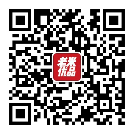 老米优品官方微信公众号