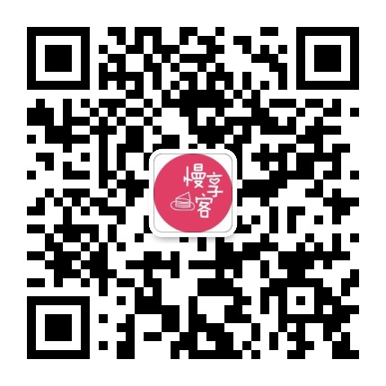 慢享客蛋糕官方微信公众号