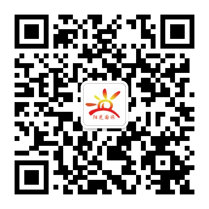 本溪市阳光国际旅行社公众号二维码