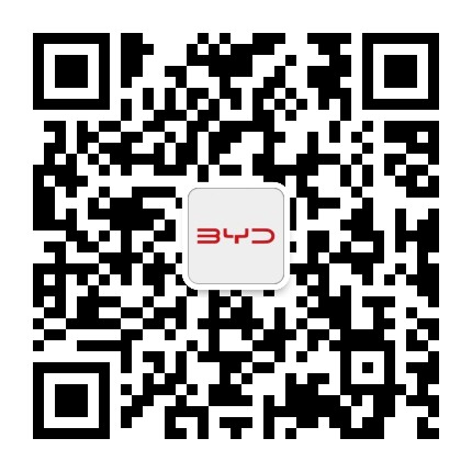 比亚迪汽车乾元新景总部公众号二维码