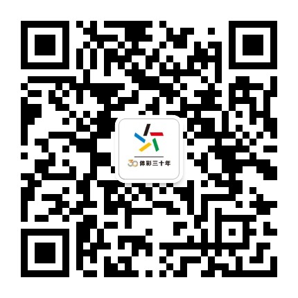巴彦淖尔体彩公众号二维码