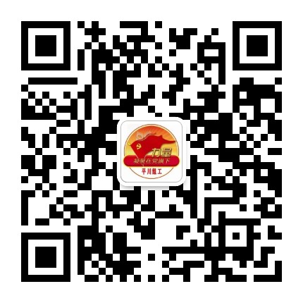 平川组工公众号二维码