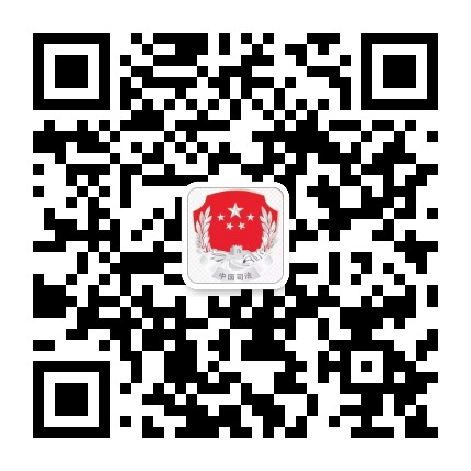 法治铜城公众号二维码