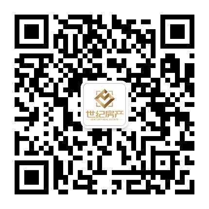 宝应世纪房产公众号二维码