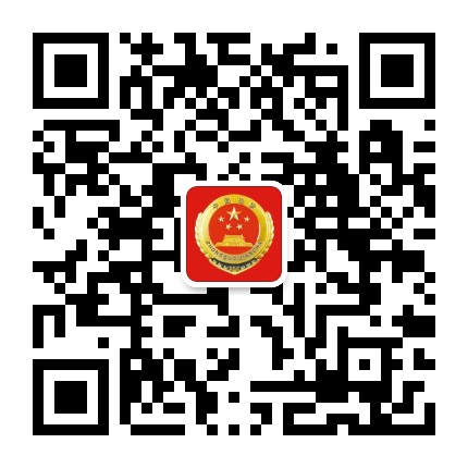 白银检察公众号二维码