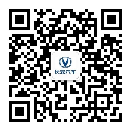 霸州赶良长安汽车4S店公众号二维码