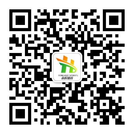 滨州永辉文体有限公司公众号二维码