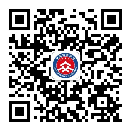 滨州应急管理公众号二维码