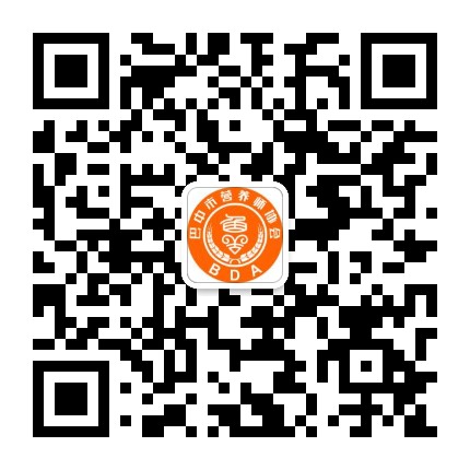 巴中市营养师协会公众号二维码