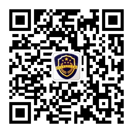 成安食药监管公众号二维码