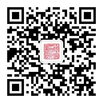 中国中医药图书馆