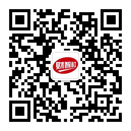 财智社公众号二维码