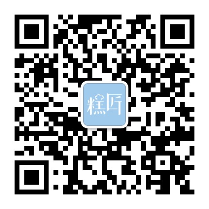 糕匠 生日蛋糕 下午茶官方微信公众号
