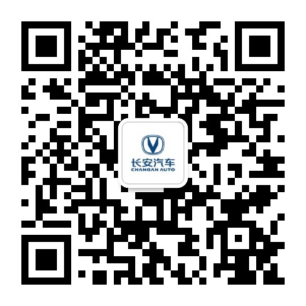 长安汽车聊城万达4S店公众号二维码