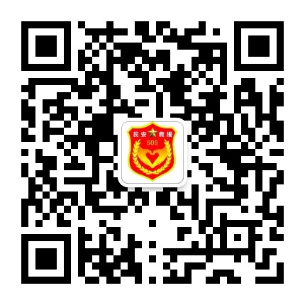 淳安县民安公益救援中心公众号二维码