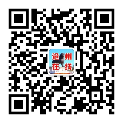 线上声明公众号二维码