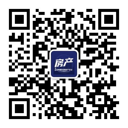 沧州房产公众号二维码