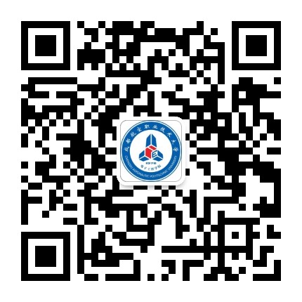 成航电子工程学院公众号二维码