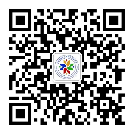 中国西藏文化保护与发展协会公众号二维码
