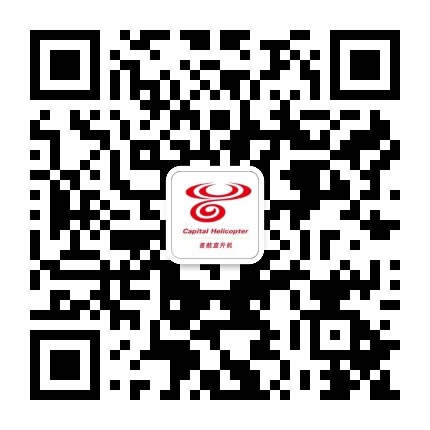首航直升机公众号二维码