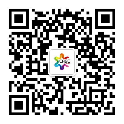 中国东盟新型智慧城市协创中心公众号二维码