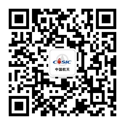 中国航空科工集团