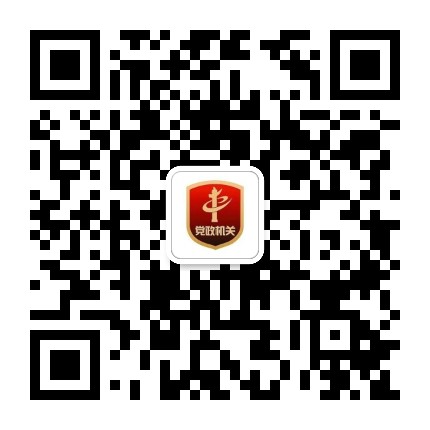 陈巴尔虎旗委编办公众号二维码