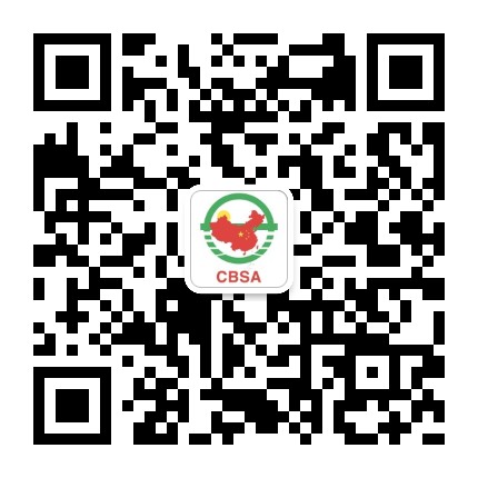 中国台球协会官网