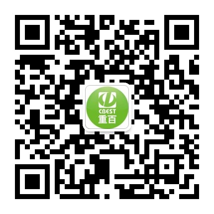 重百武胜商场公众号二维码