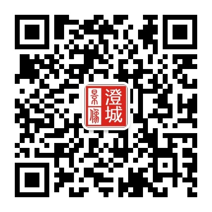 影像澄城公众号二维码