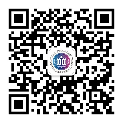 长春教育发布公众号二维码