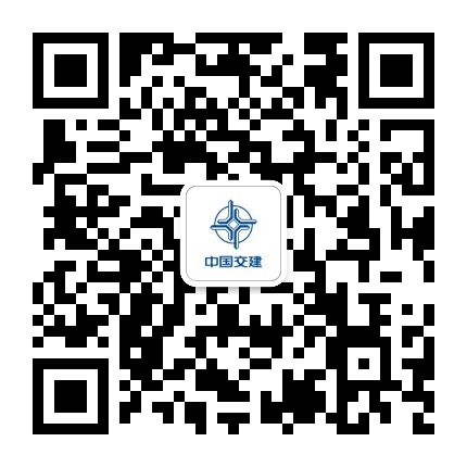 中国交建西北区域总部公众号二维码