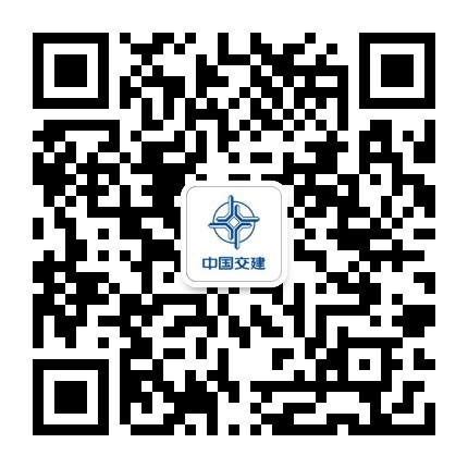 中交上航局江苏分公司公众号二维码