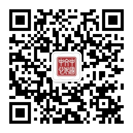 首尔中国文化中心公众号二维码